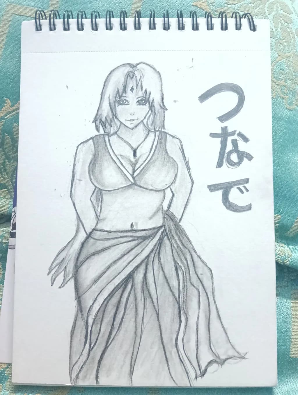 Japanese Woman Portrait