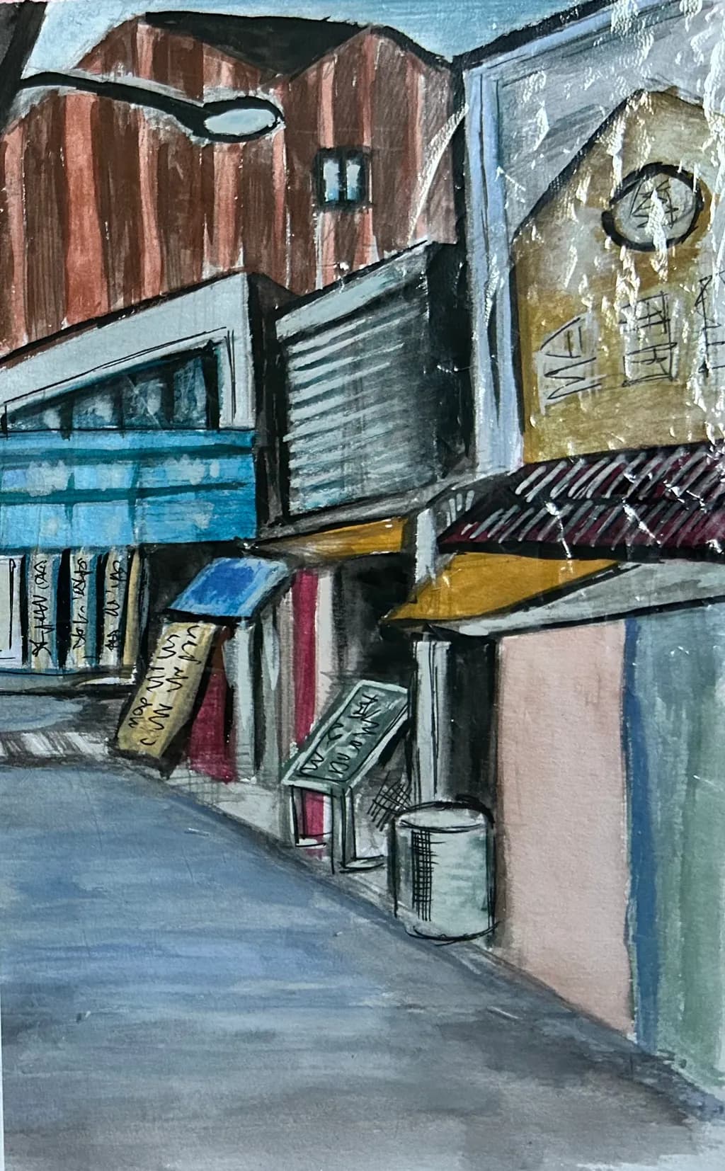 Urban Shopfronts