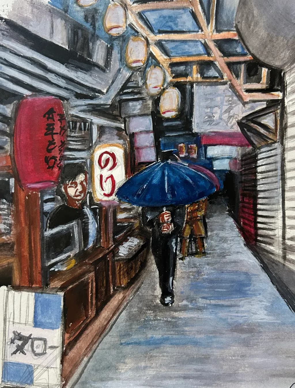 Rainy Street Market