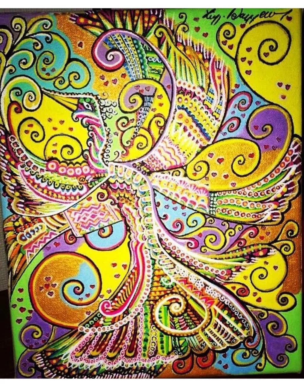 Colorful Abstract Bird