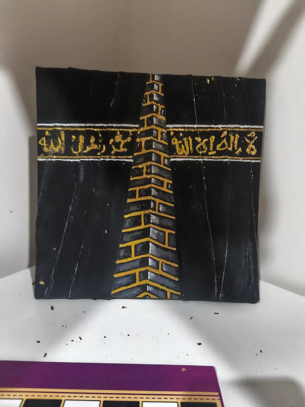 Kaaba Corner Detail