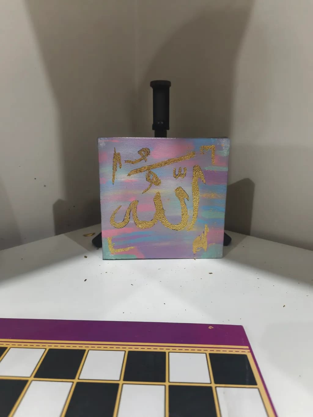 Golden Calligraphy Square