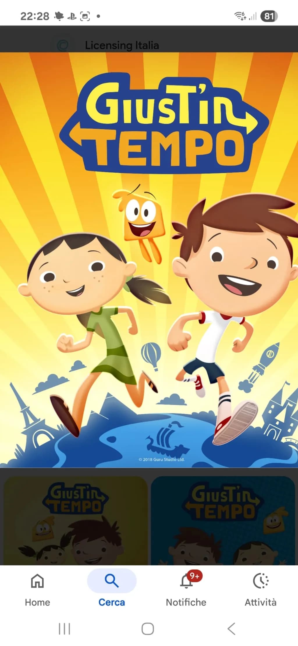 Giustin Tempo Adventure