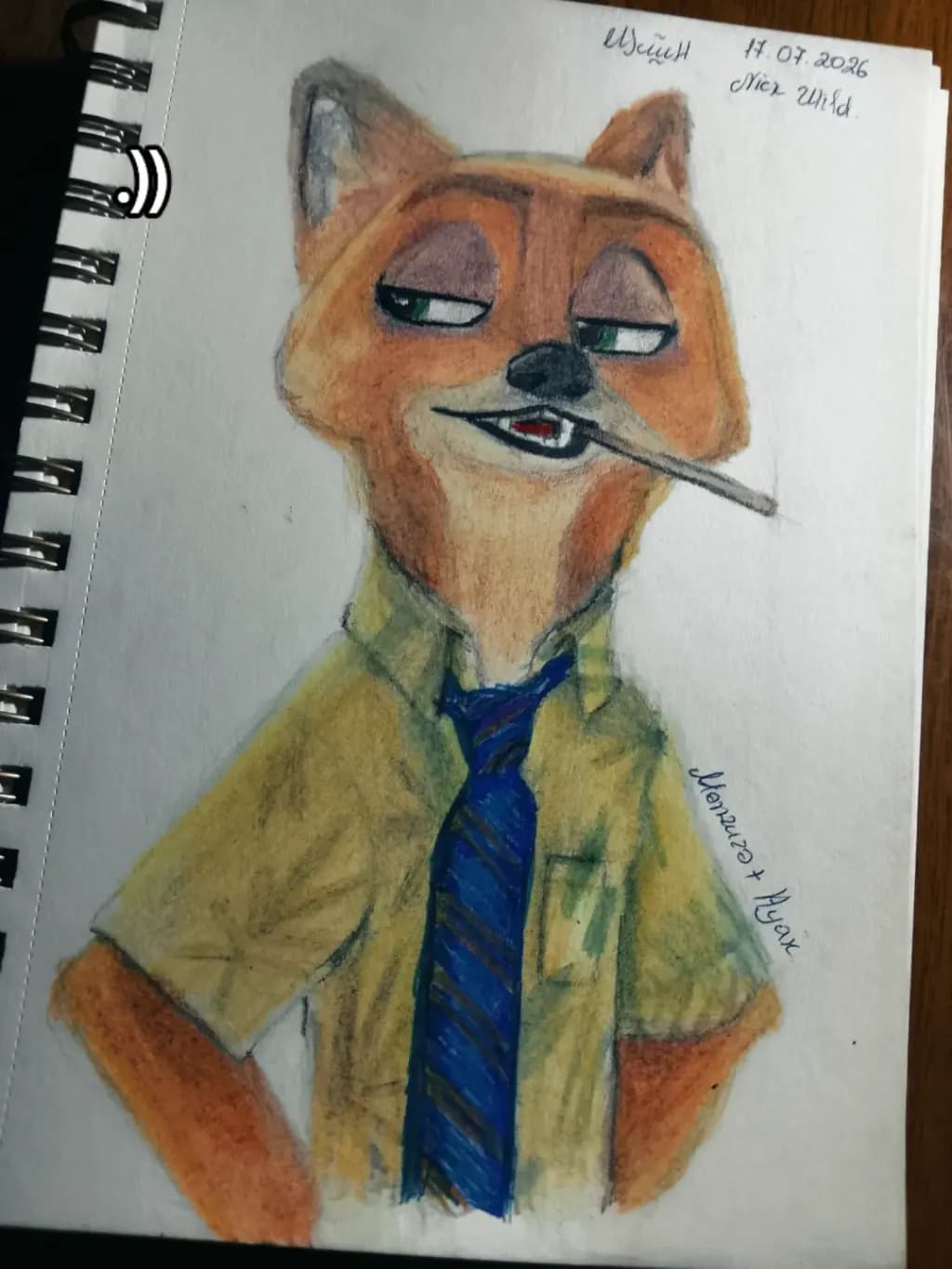 Clever Fox Character
