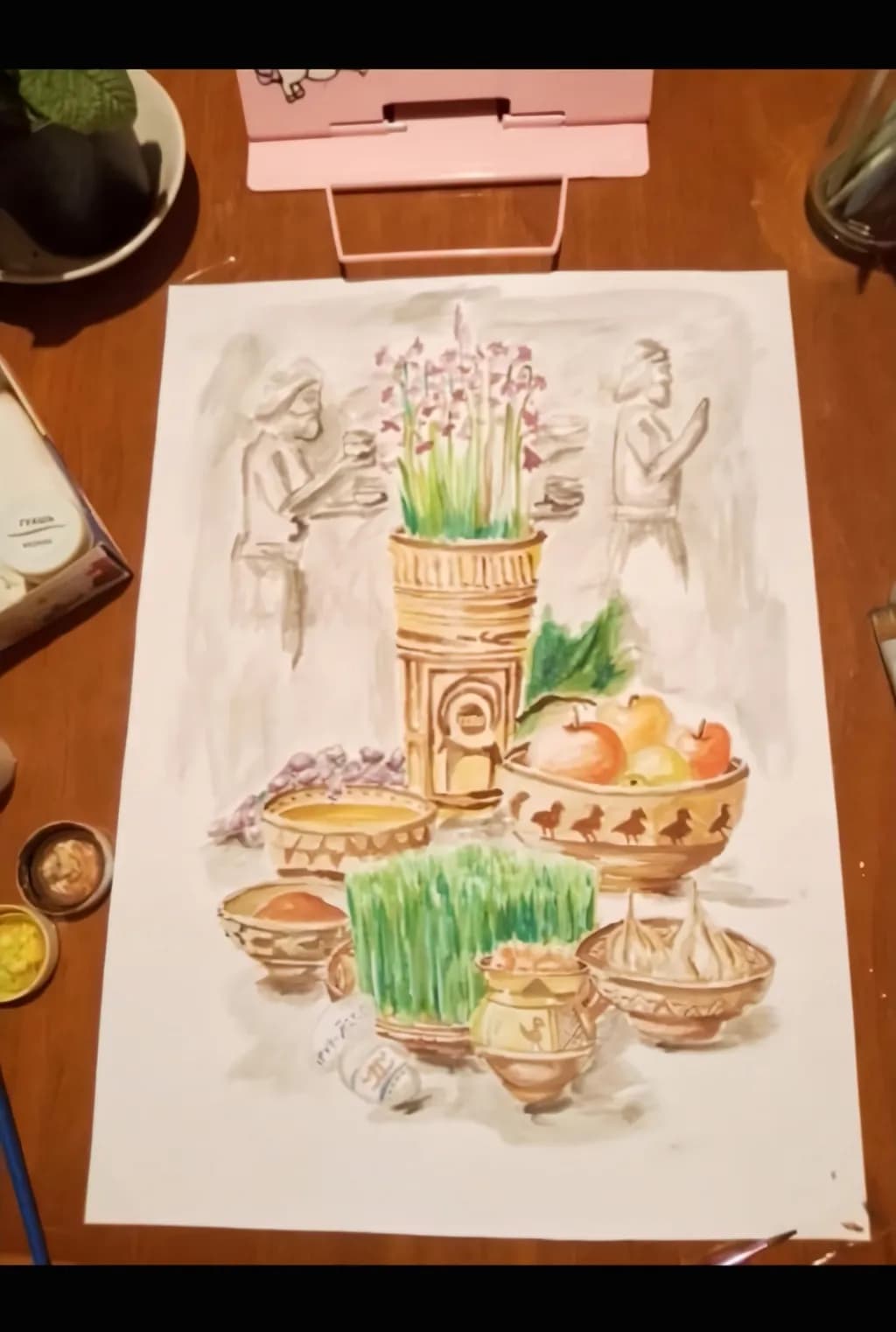 Haft-Seen Arrangement