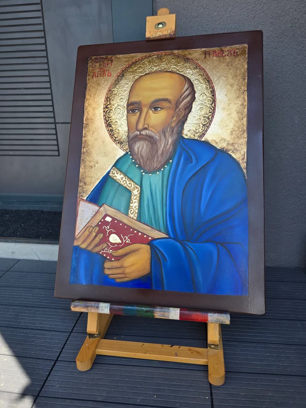 Saint Paul Icon