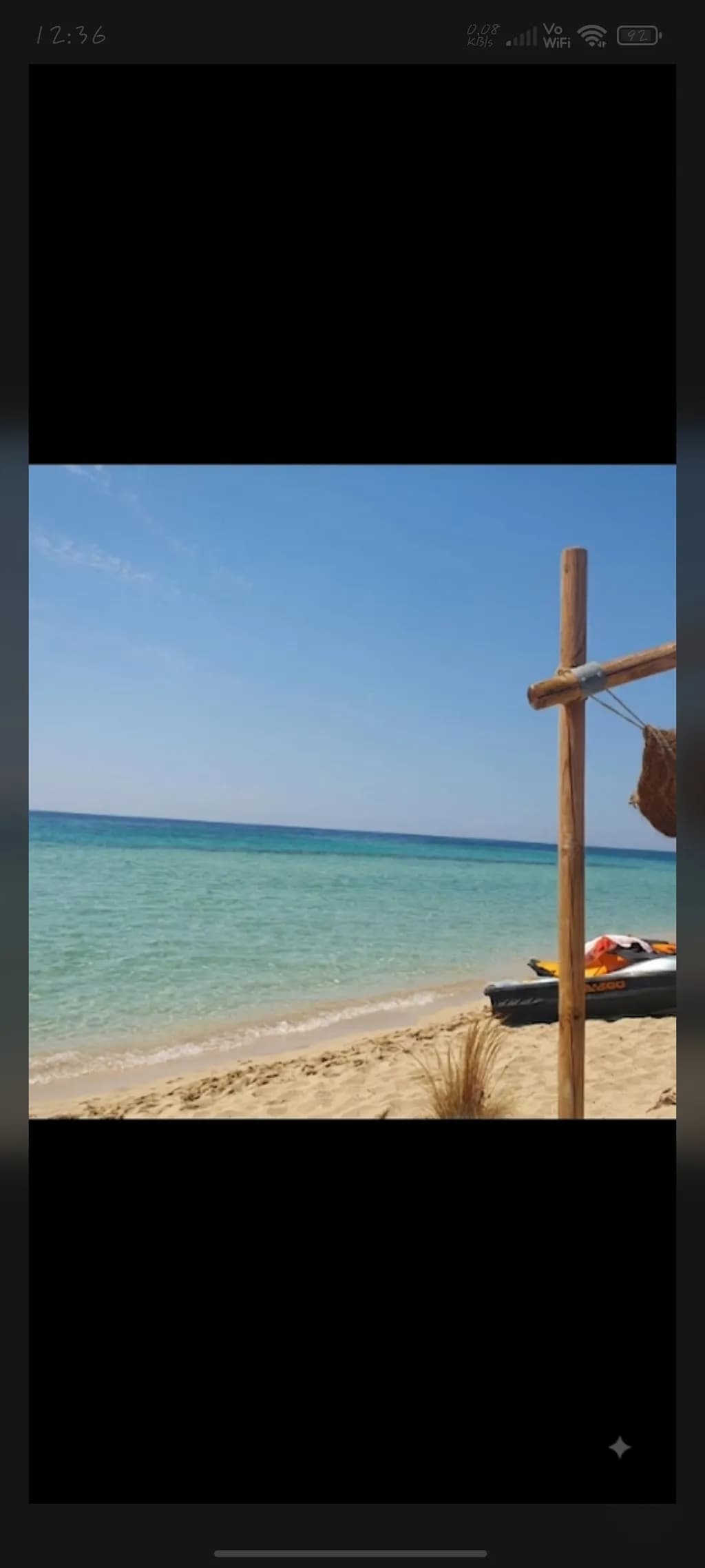 Beachside Kayak Calm