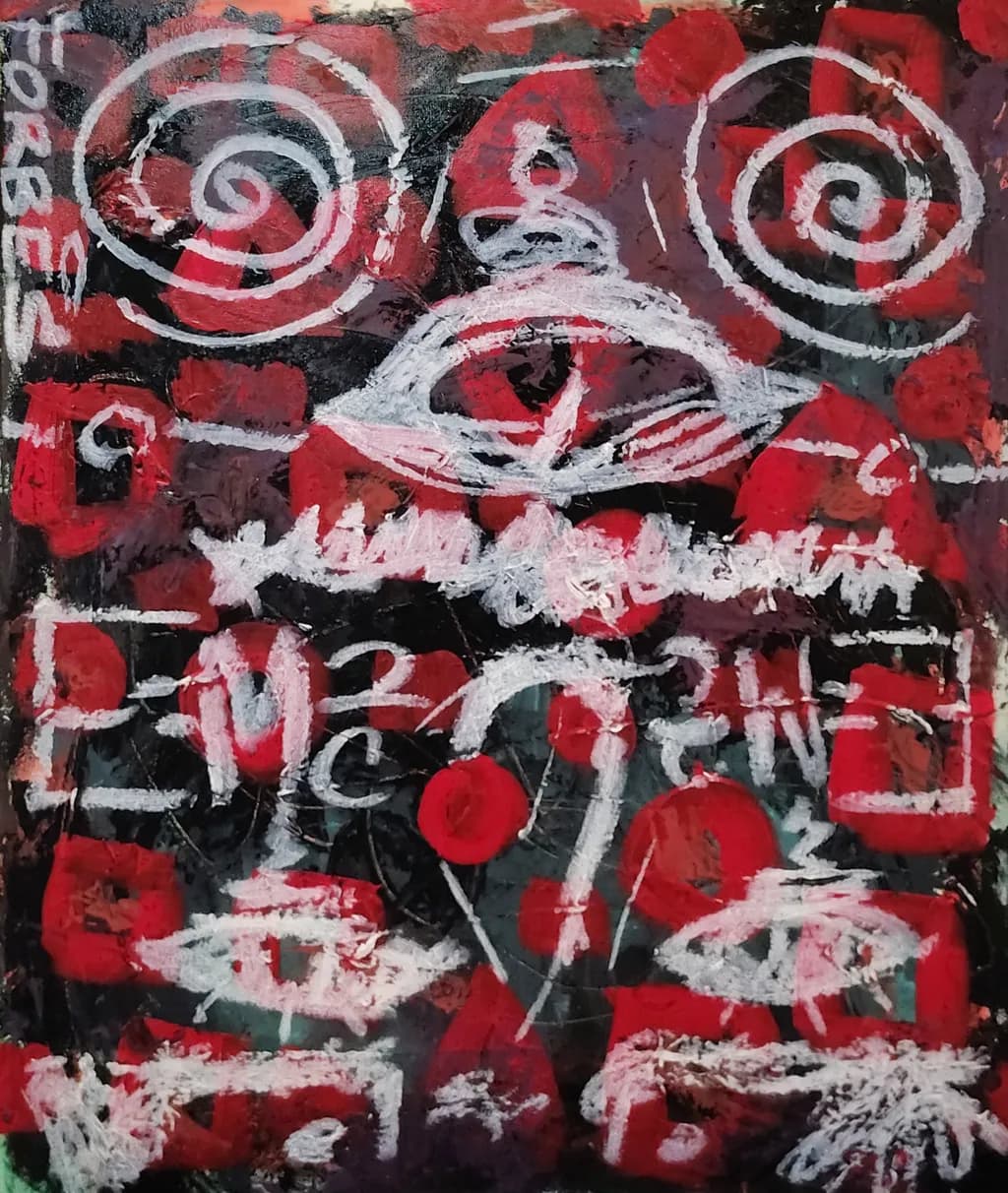Inbound Abstract Eye