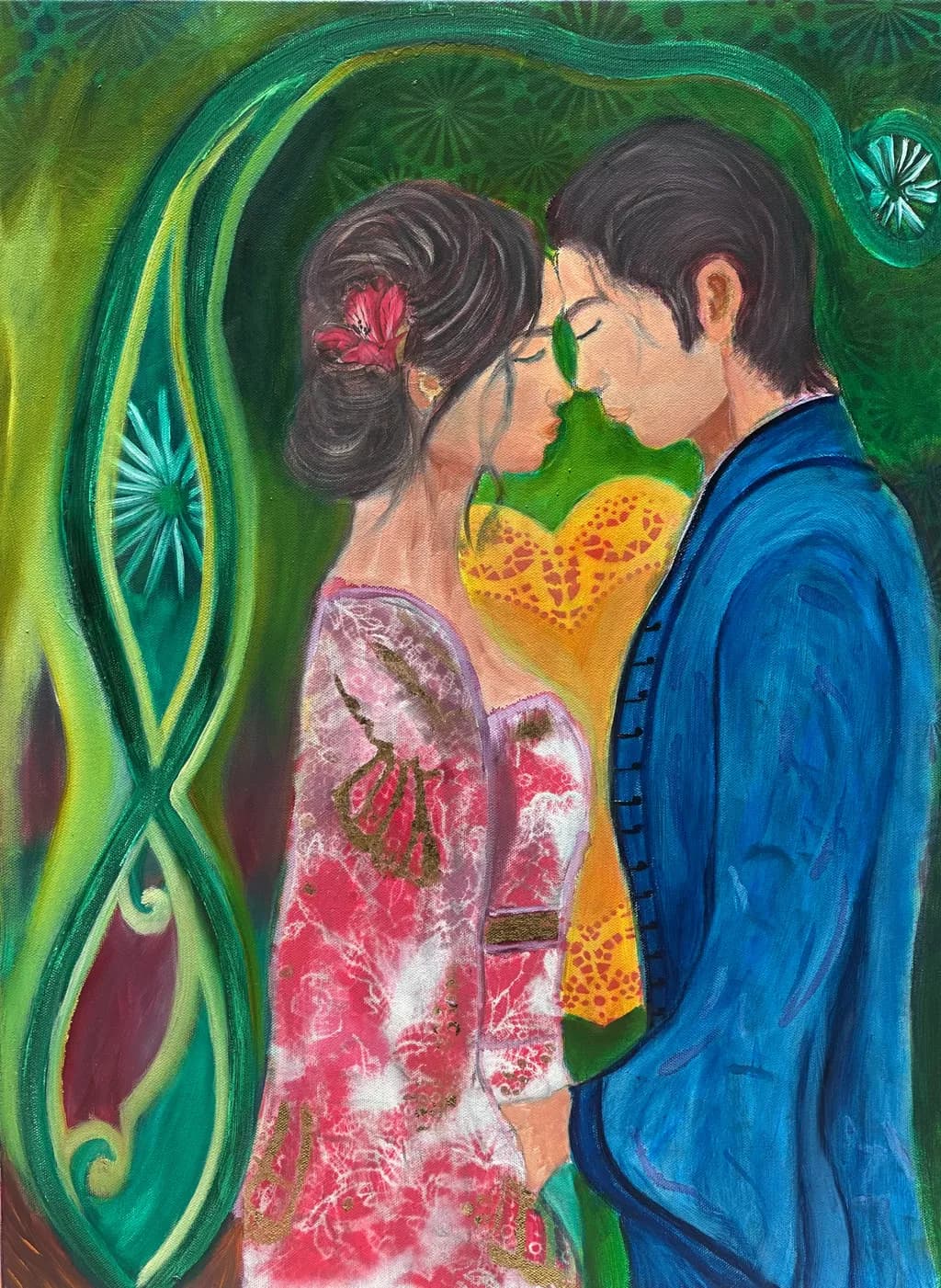 Garden of First Kiss