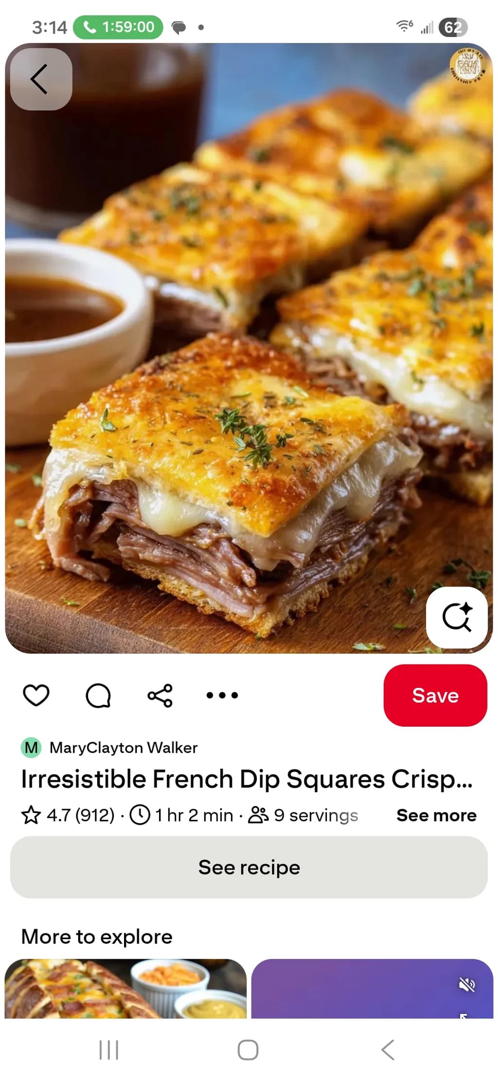 Crispy French Dip Squares