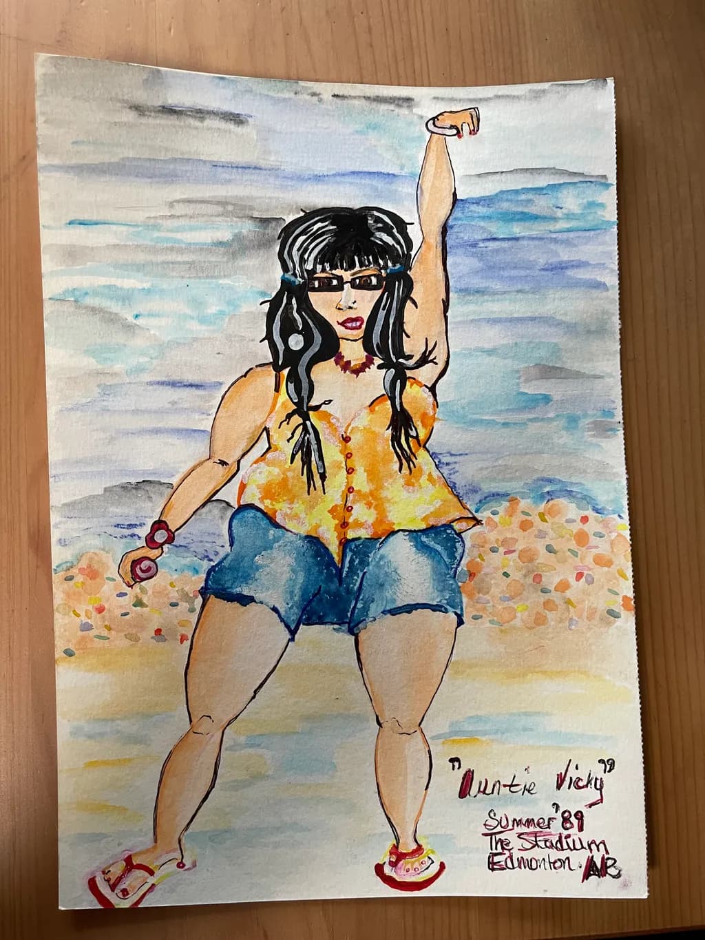 Summer Stadium Dancer