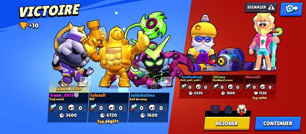 Brawl Stars Victory Screen