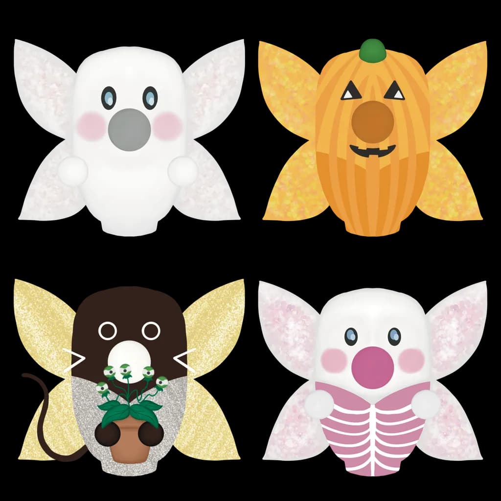 Halloween Collection