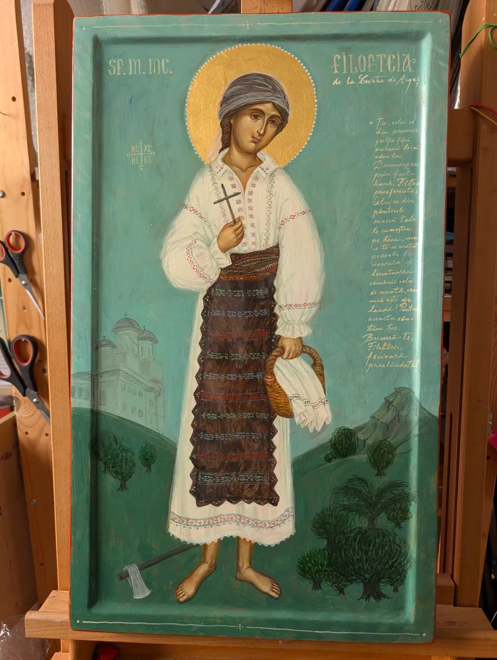 Saint Filoteia】【。