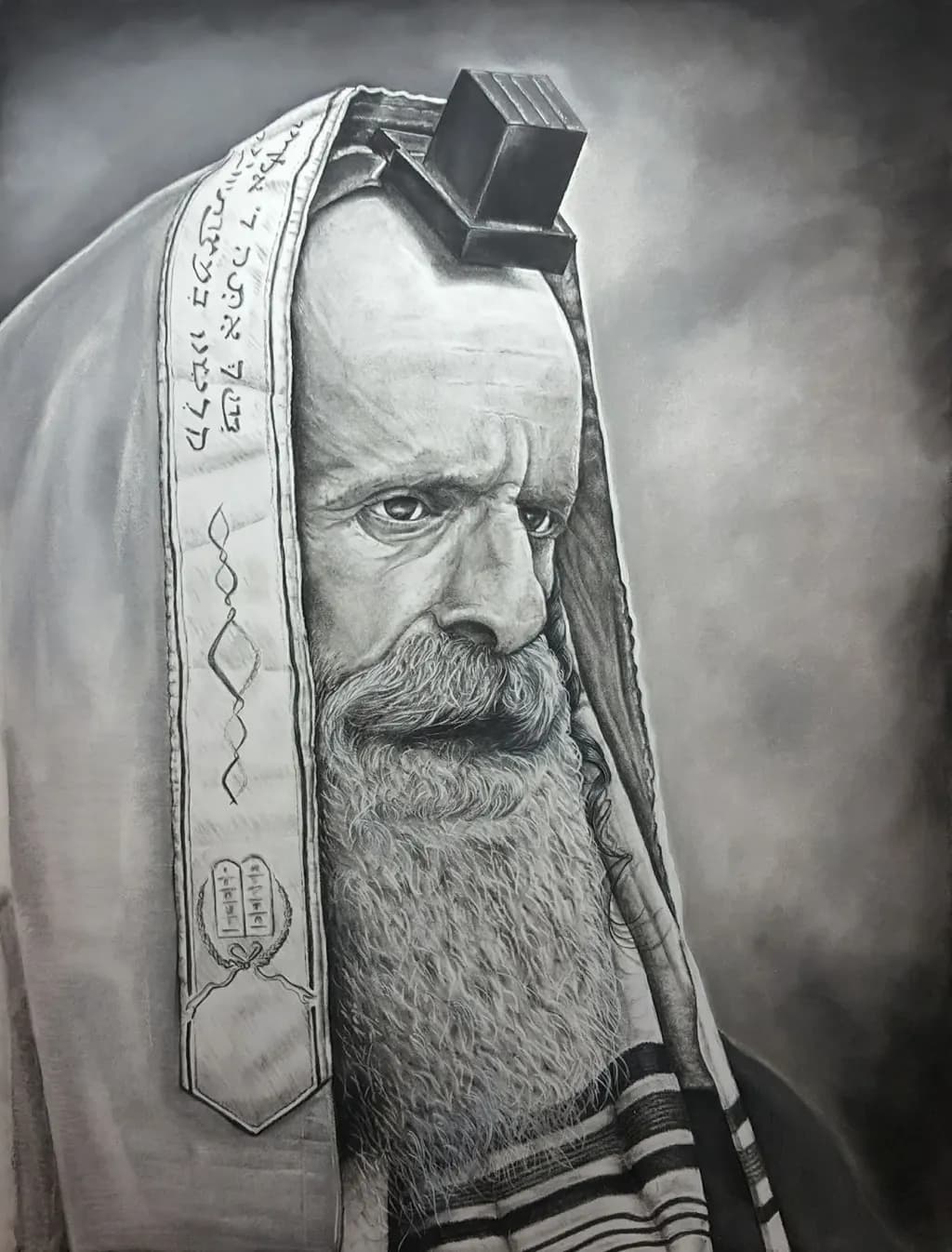 "Shalom"