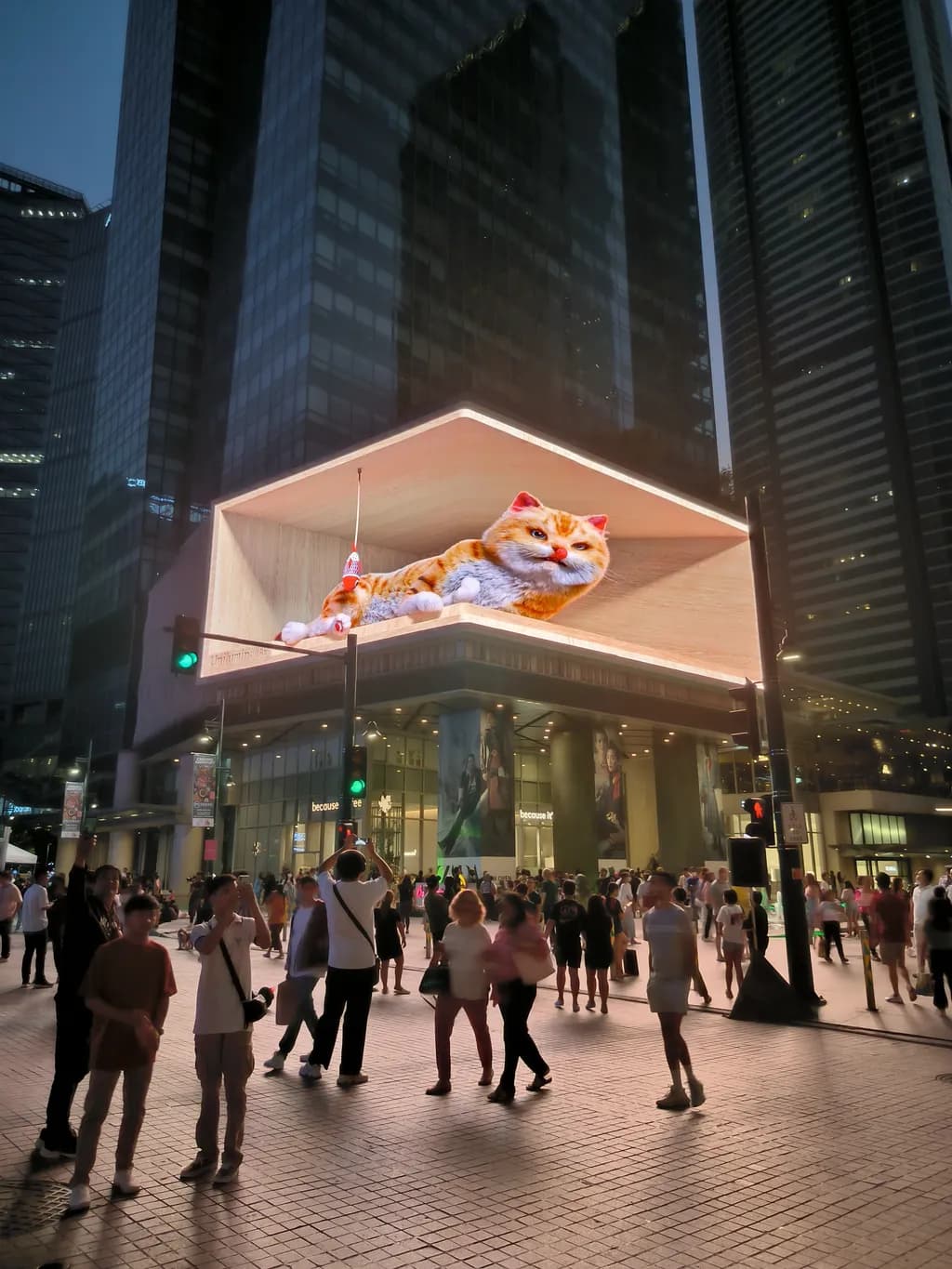 BGC