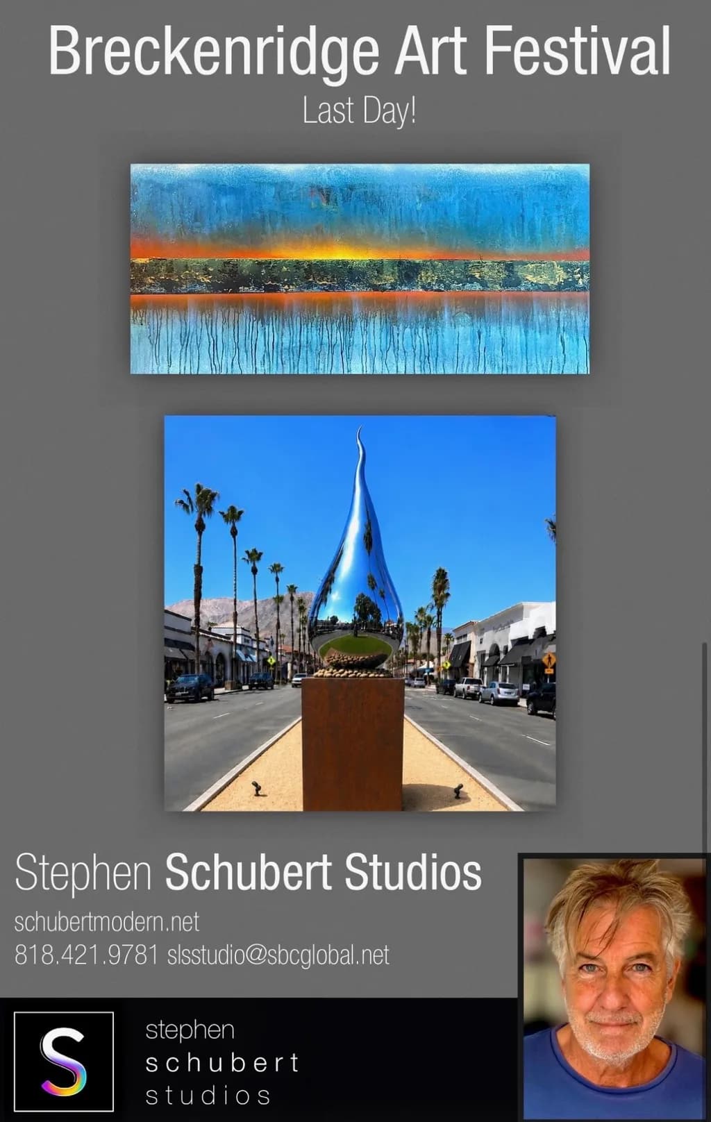 Urban Reflection Sculpture
