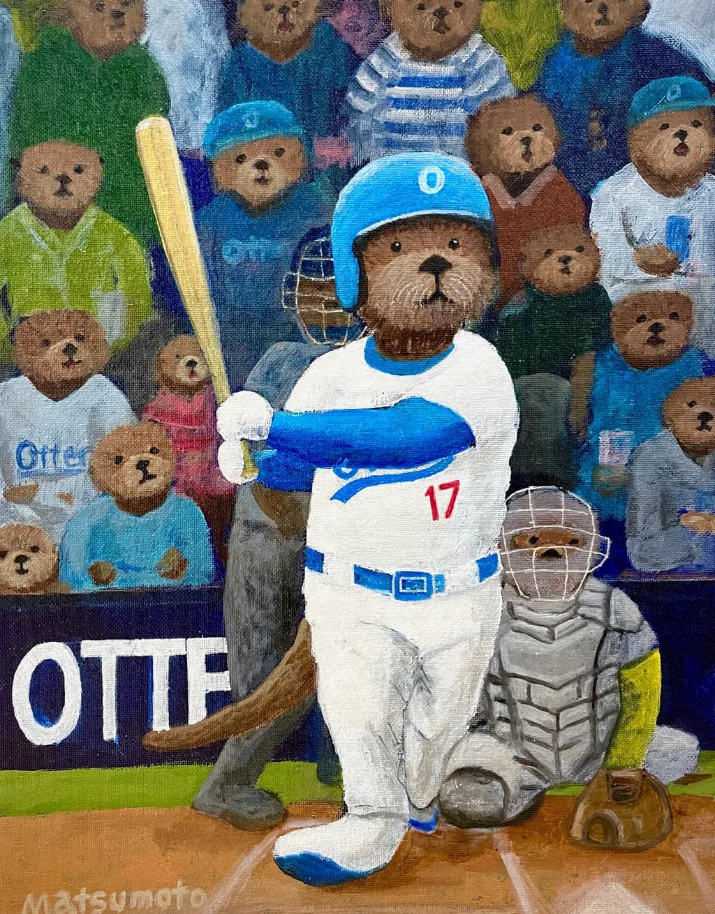 Otter Baseball Bash