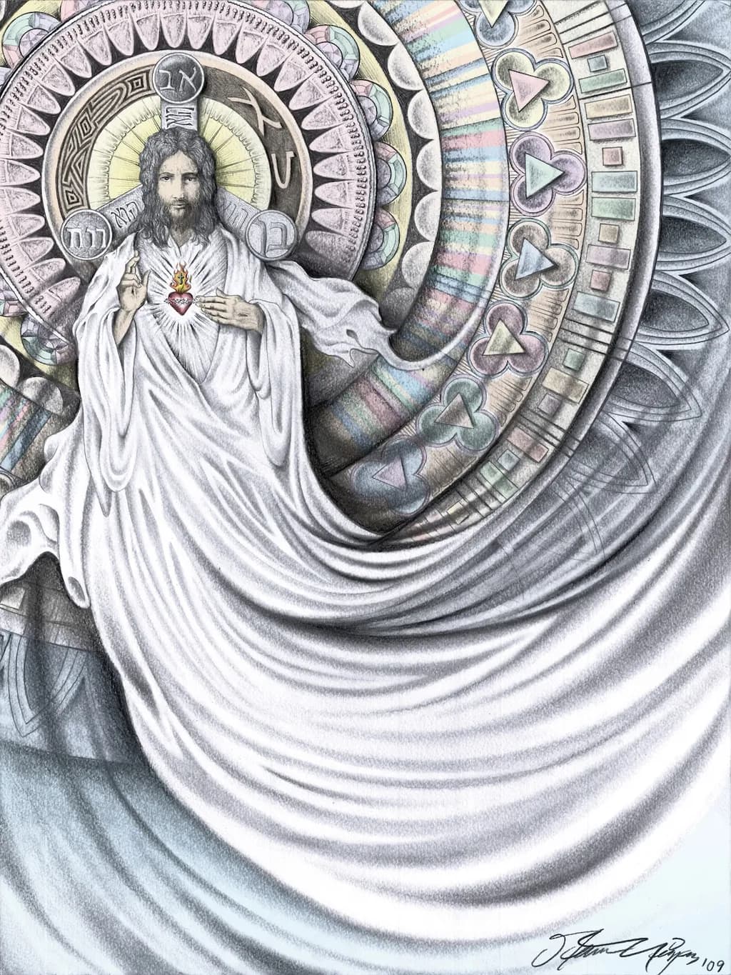 Divine Embrace: A Sacred Heart Illuminated in Ethereal Harmony