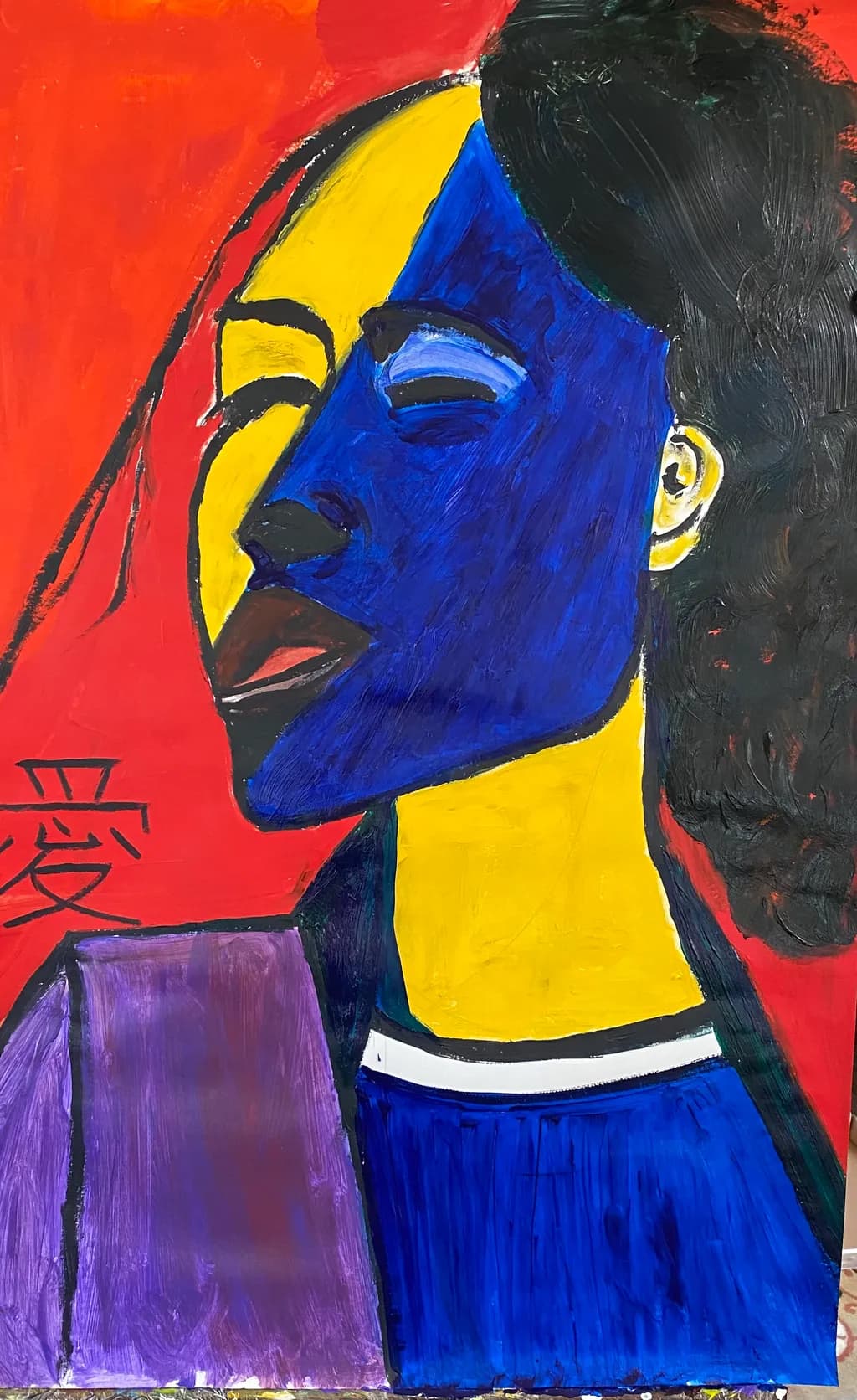 Colorful Expression