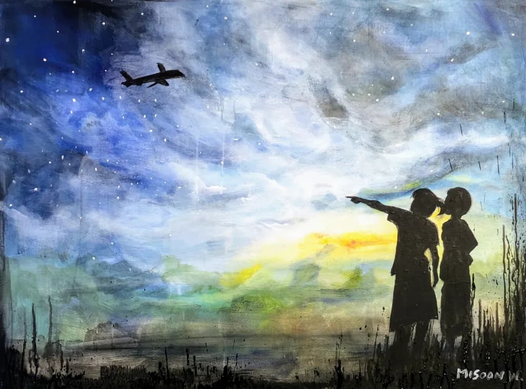 Silent Departure