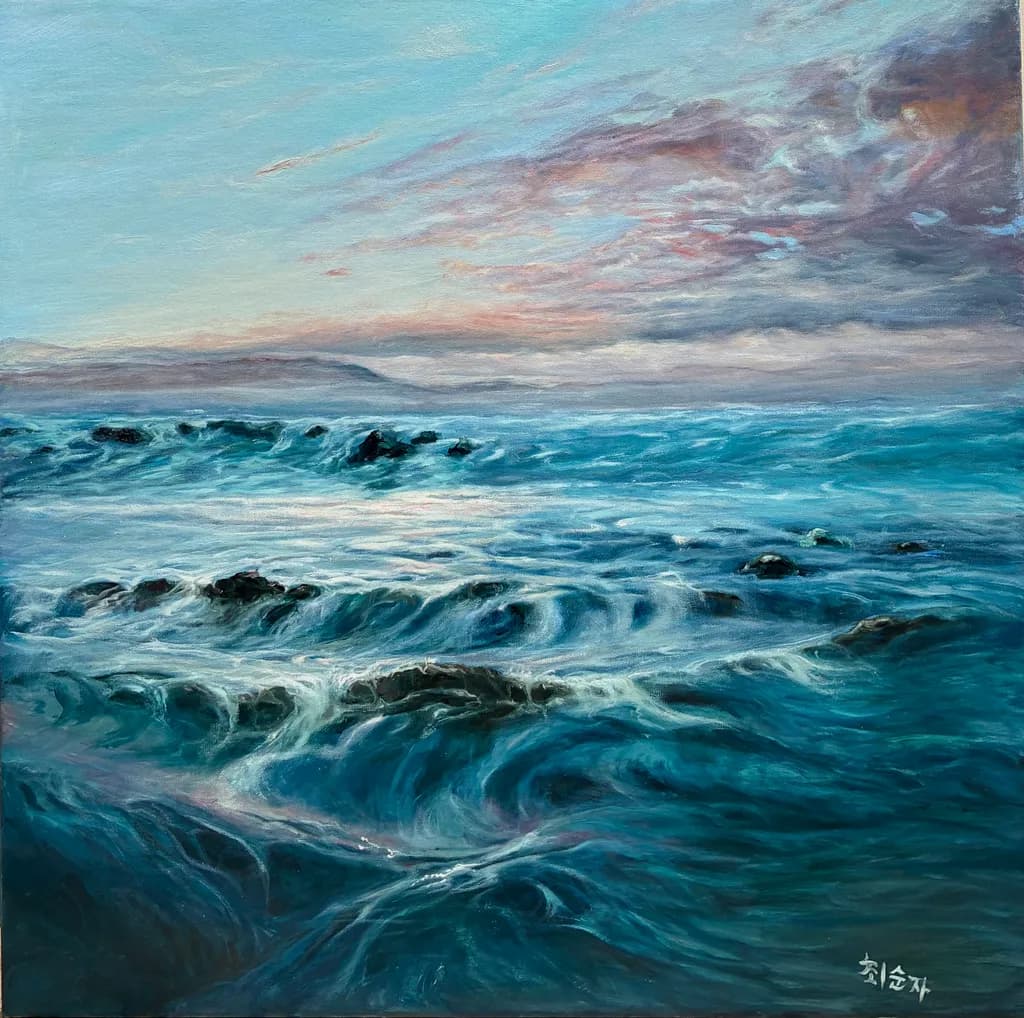 Turbulent Horizon