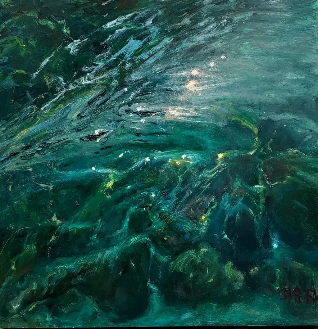 Emerald Currents