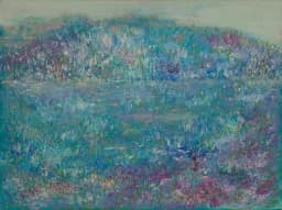 Blue Garden Mist