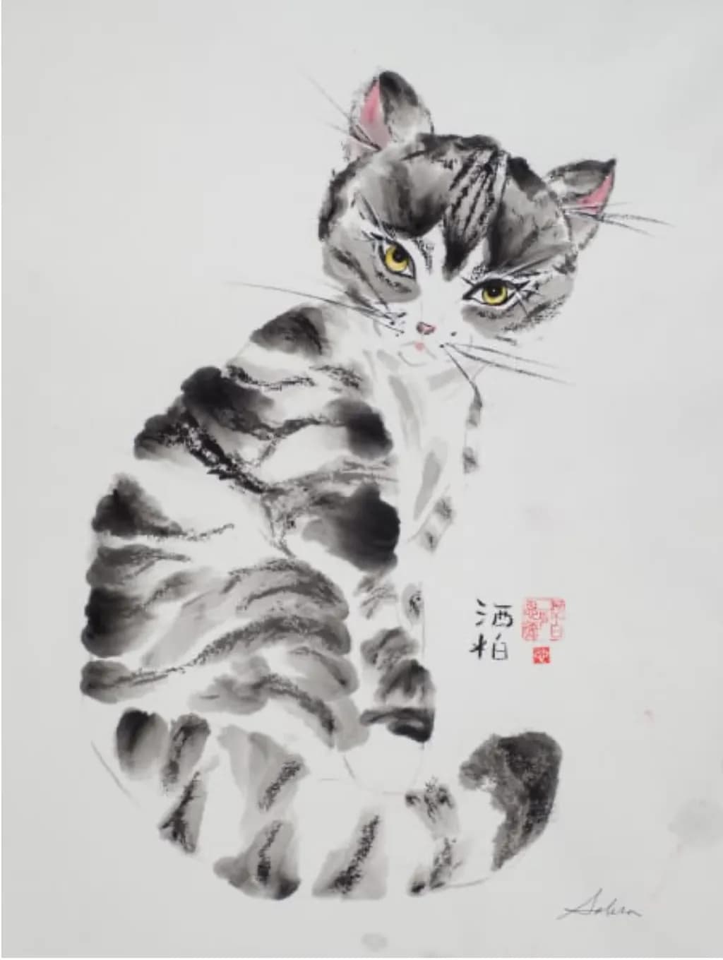 Whiskered Whimsy: A Playful Watercolor Cat Portrait