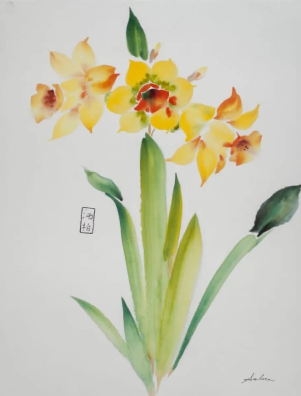 Golden Blooms: A Dance of Light and Color in Watercolor and Brush Techniques