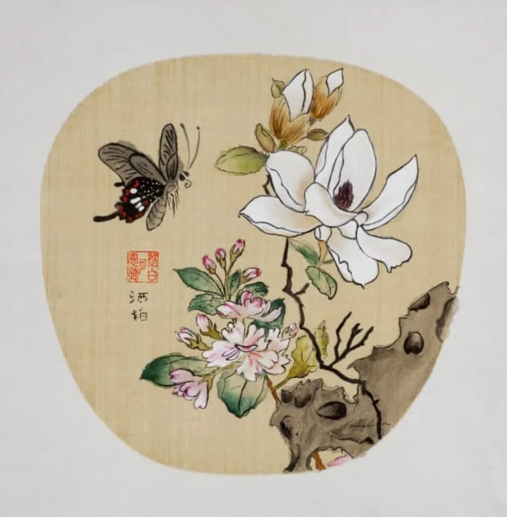 Whispers of Nature: A Dance of Blossoms and Butterflies in Brush and Watercolor