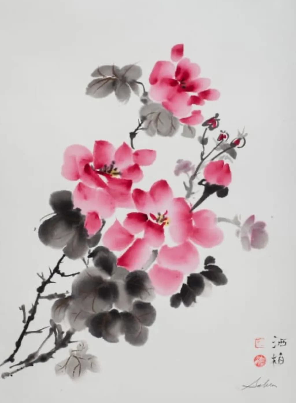 Whispers of Nature: Delicate Blossoms in Watercolor Harmony