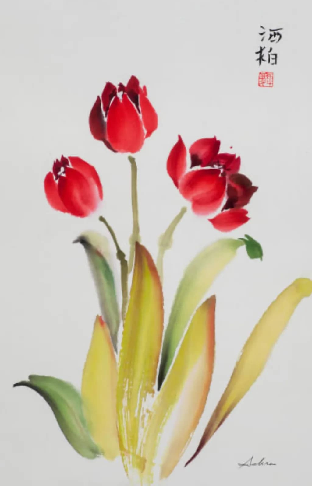 Radiant Tulips: A Dance of Color and Light in Chinese Brush Painting