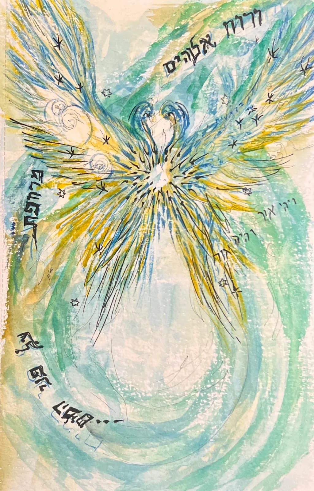 Celestial Embrace: A Dance of Light and Wings