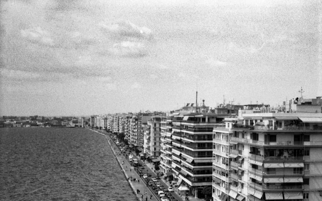 Coastal Skyline