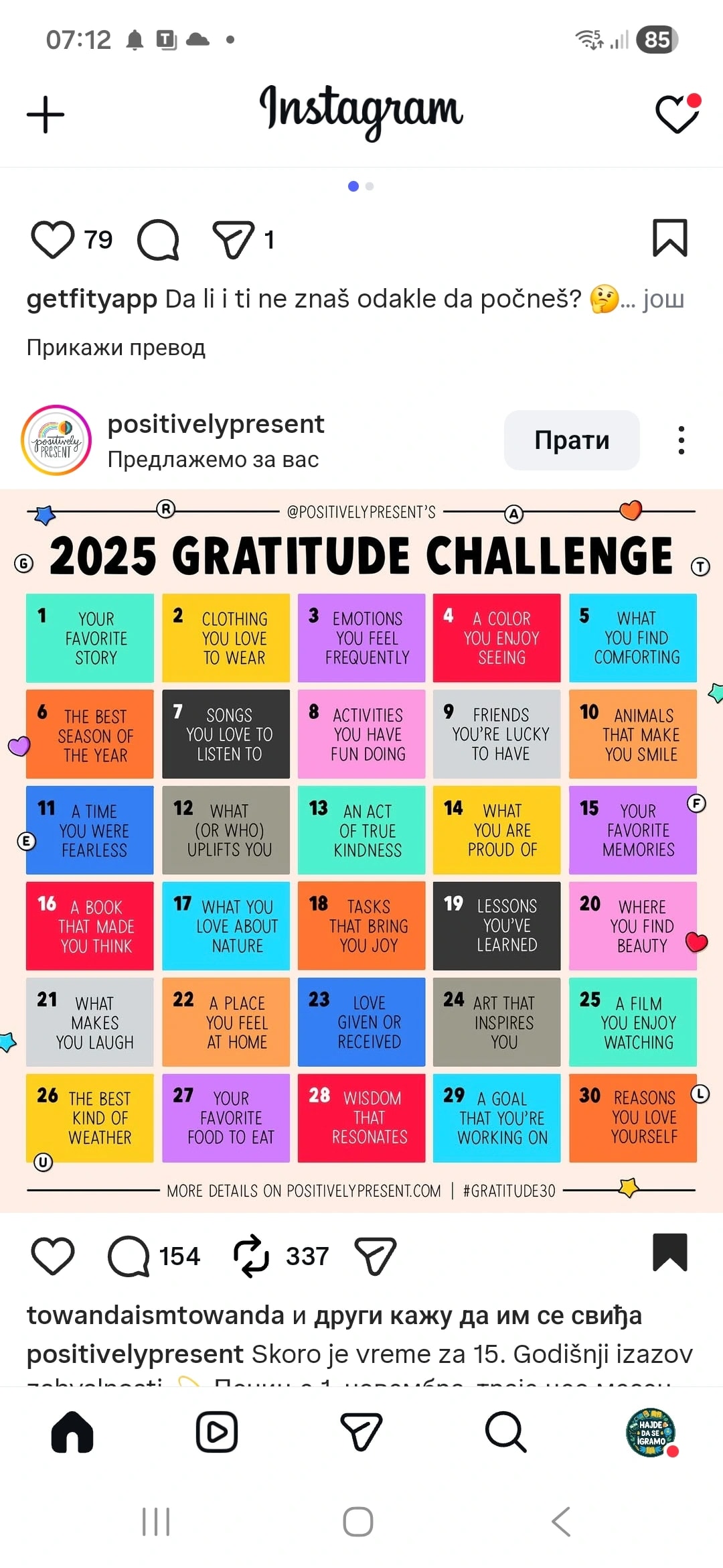 Gratitude Challenge 2025