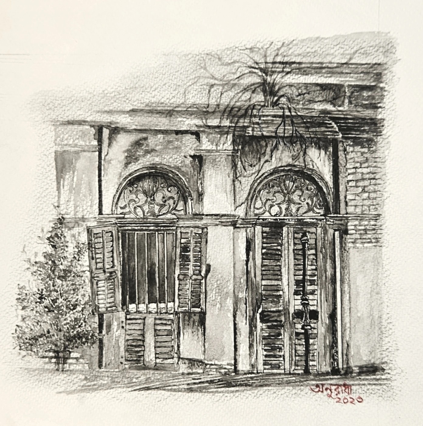 Rajbari Ruins