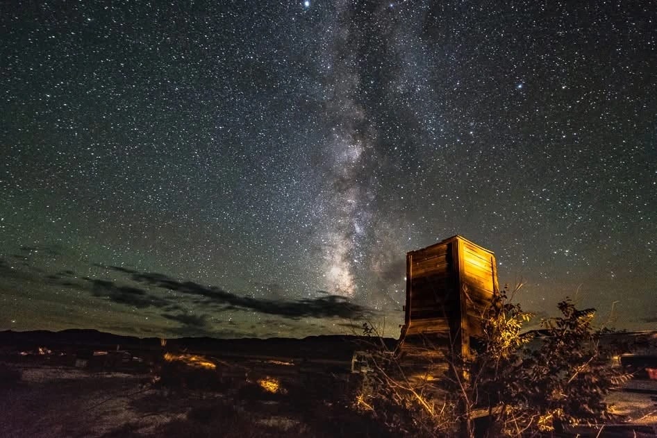 Milky Way Observatoryscape