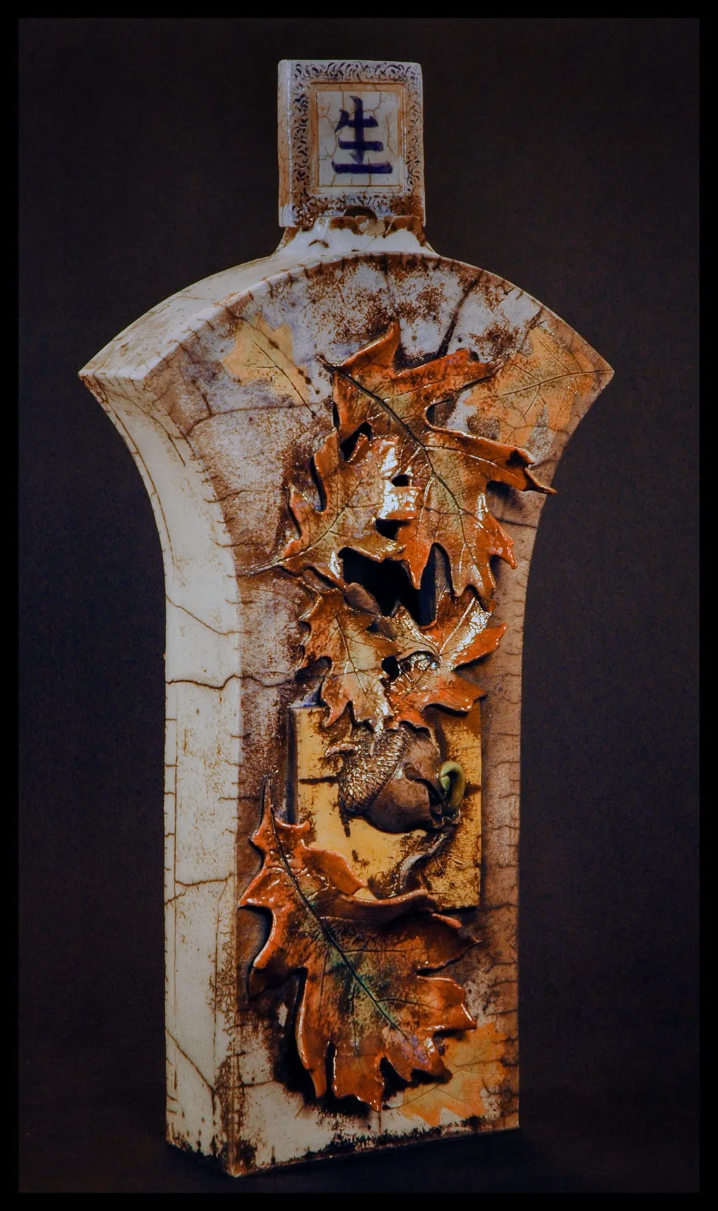 Autumn Leaf Vessel