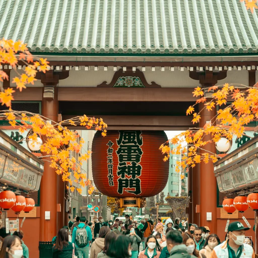Asakusa Autumn Scene