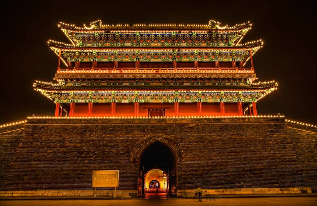 Qianmen Glow