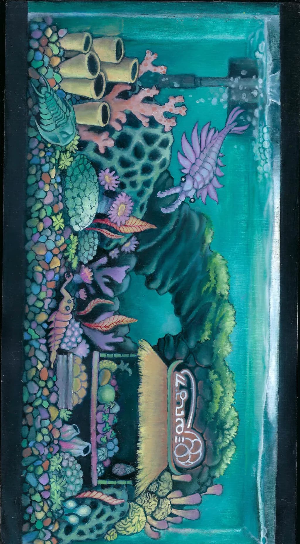 Cambrian Tank