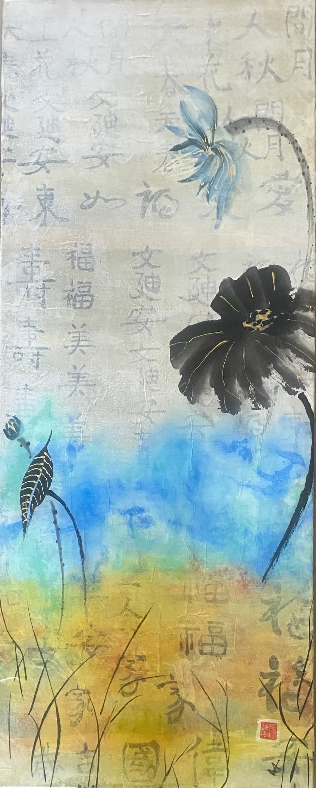 Kintsugi Bloom