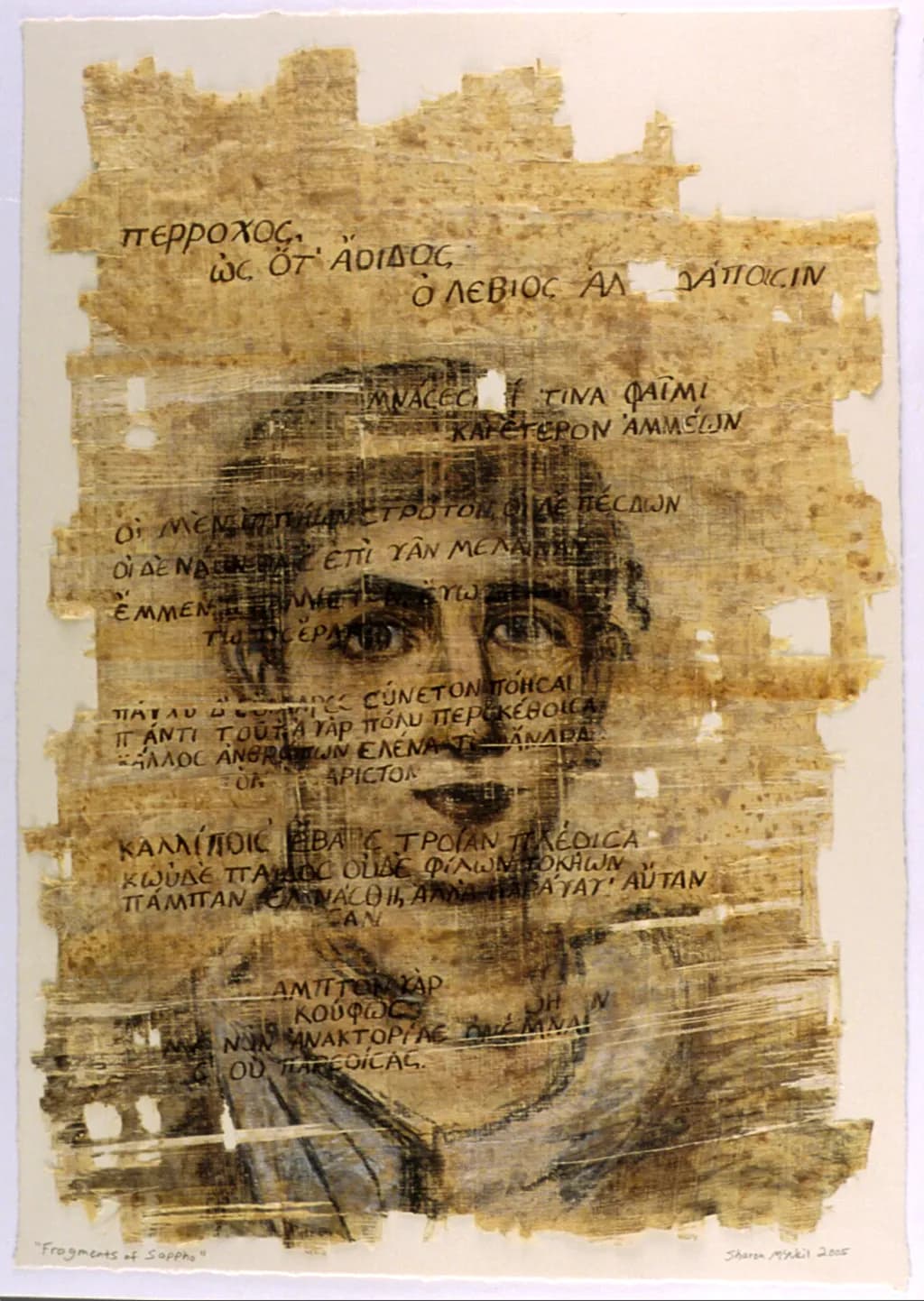 Fragments of Sappho