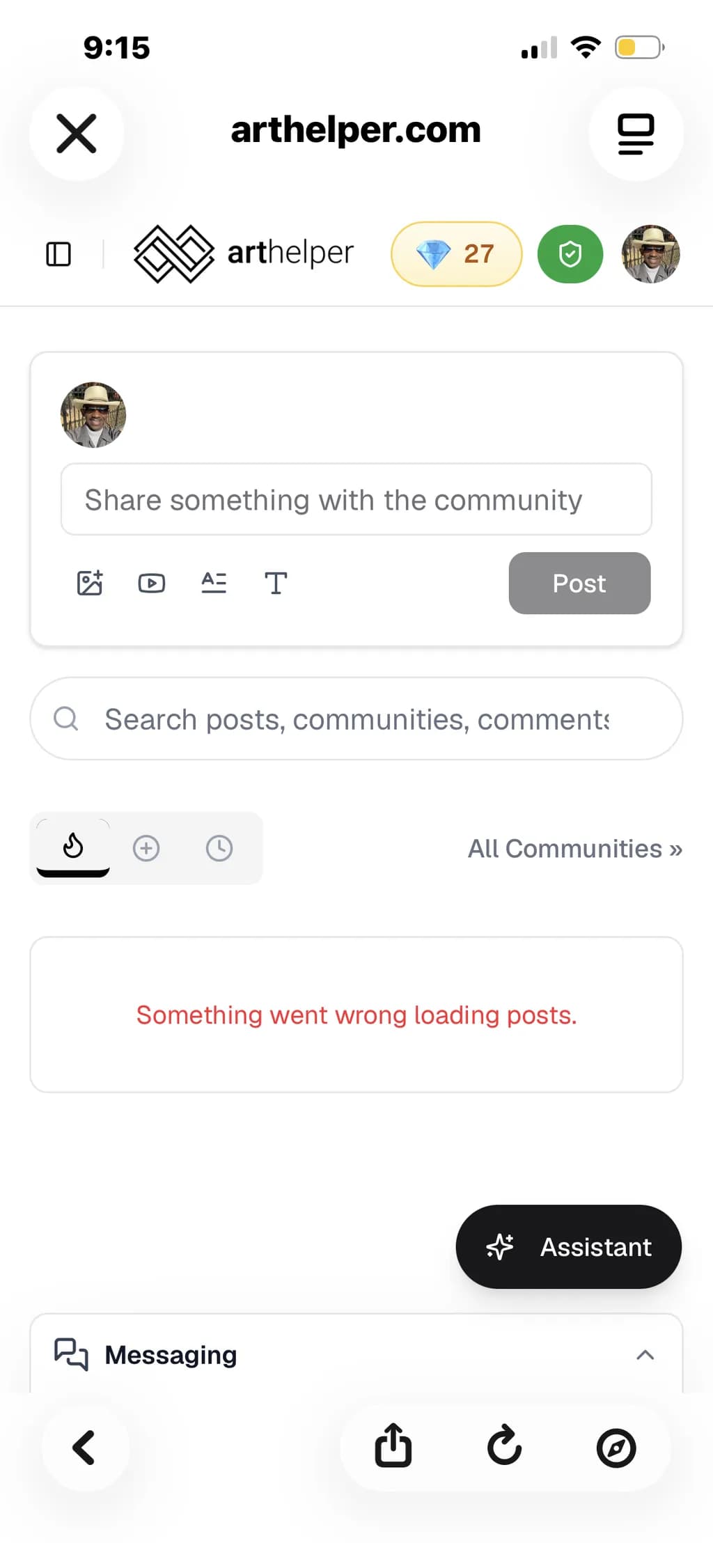 Community Posts Error