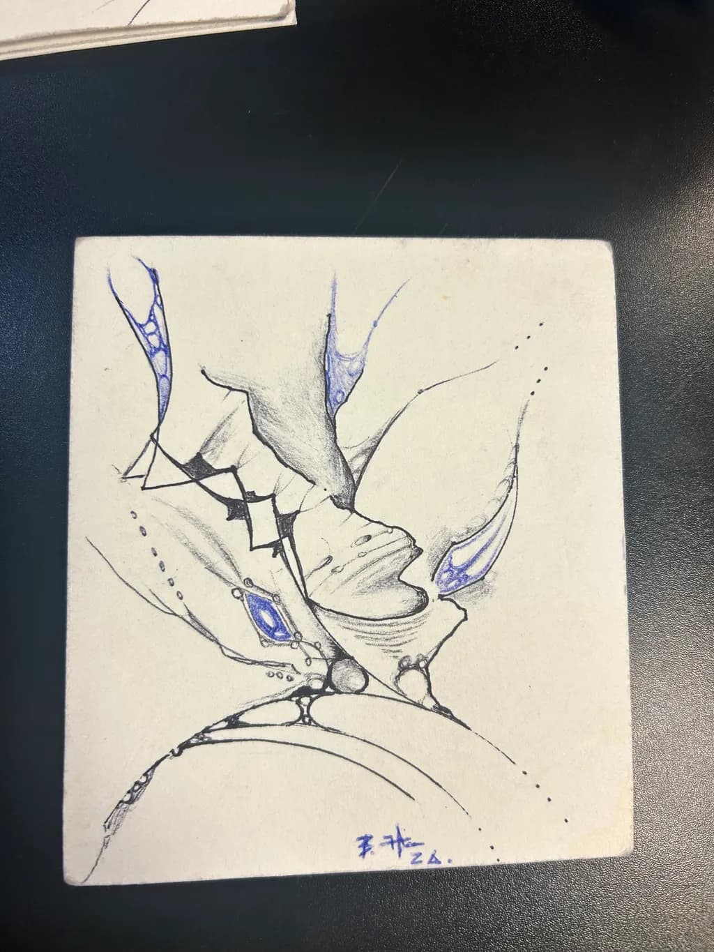 Blue Ink Geometry