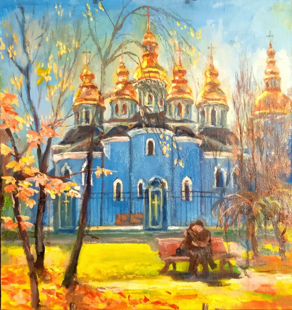 Храм і кохання - там Бог!