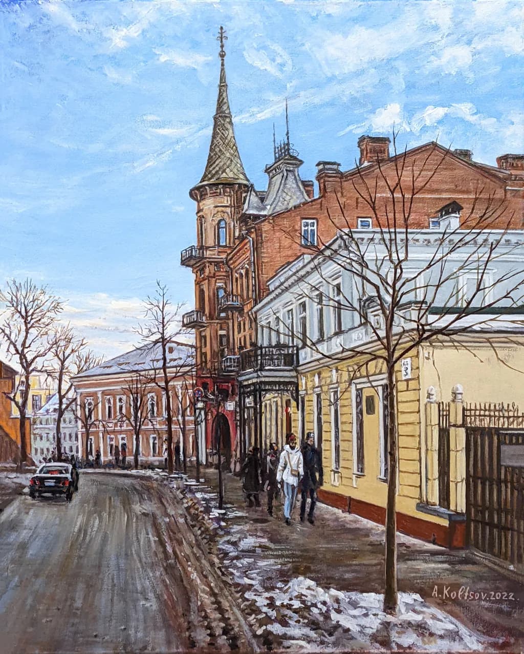 Yaroslaviv Val Street. Kyiv.