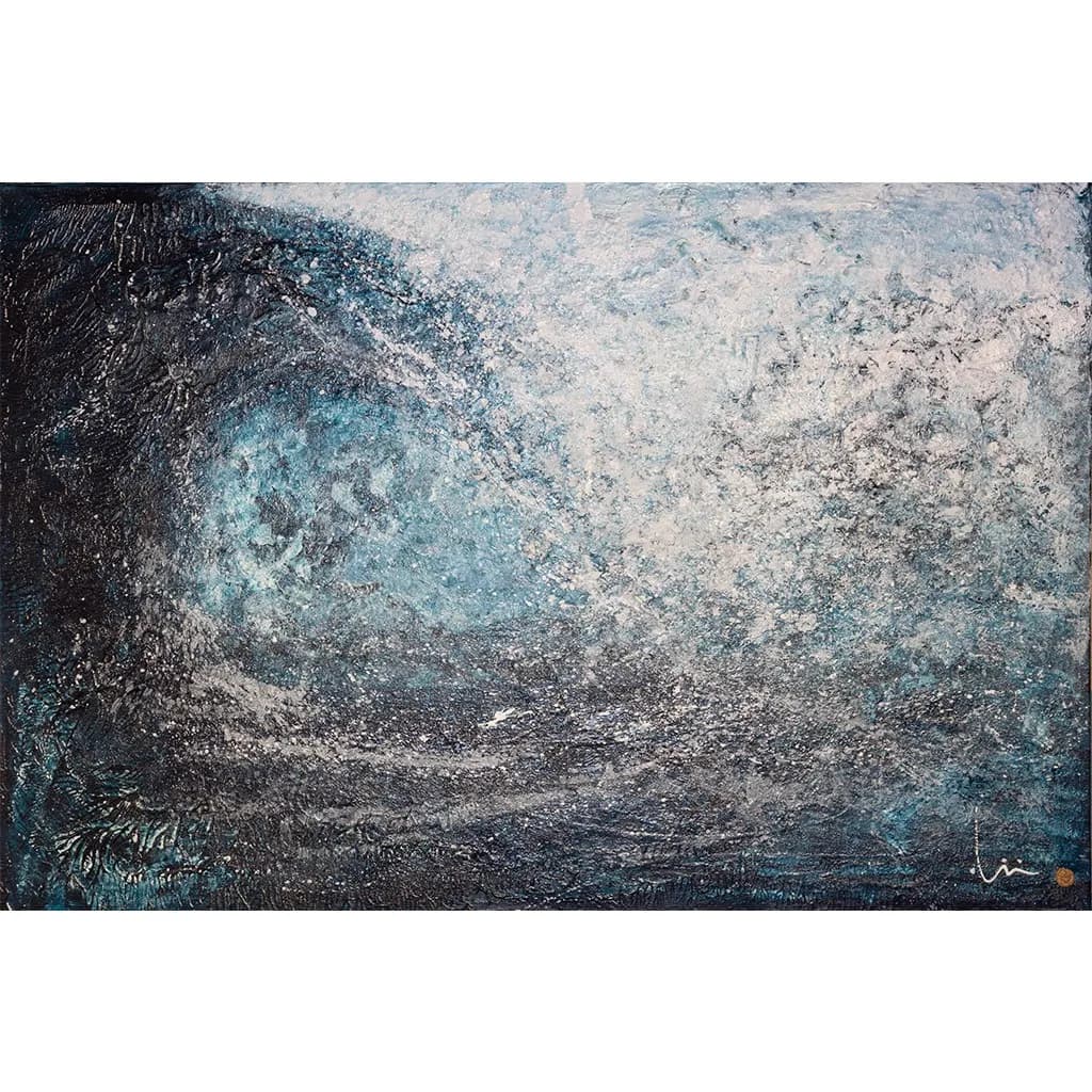 Turbulent Current
