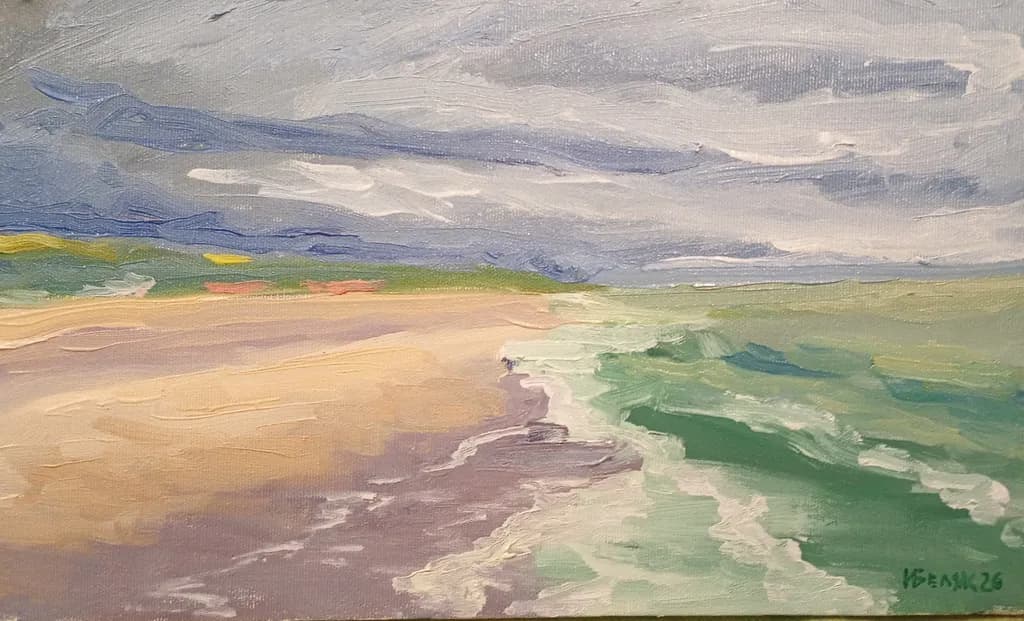 Coastal Serenity